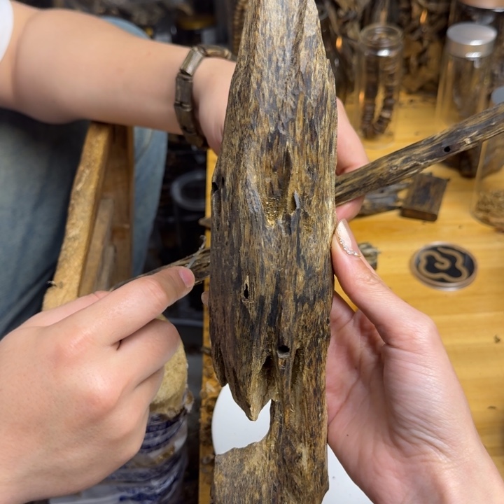 沉香沉香碎屑紫棋品种块料123克