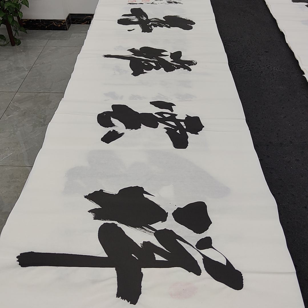 申国栋老师作品一副