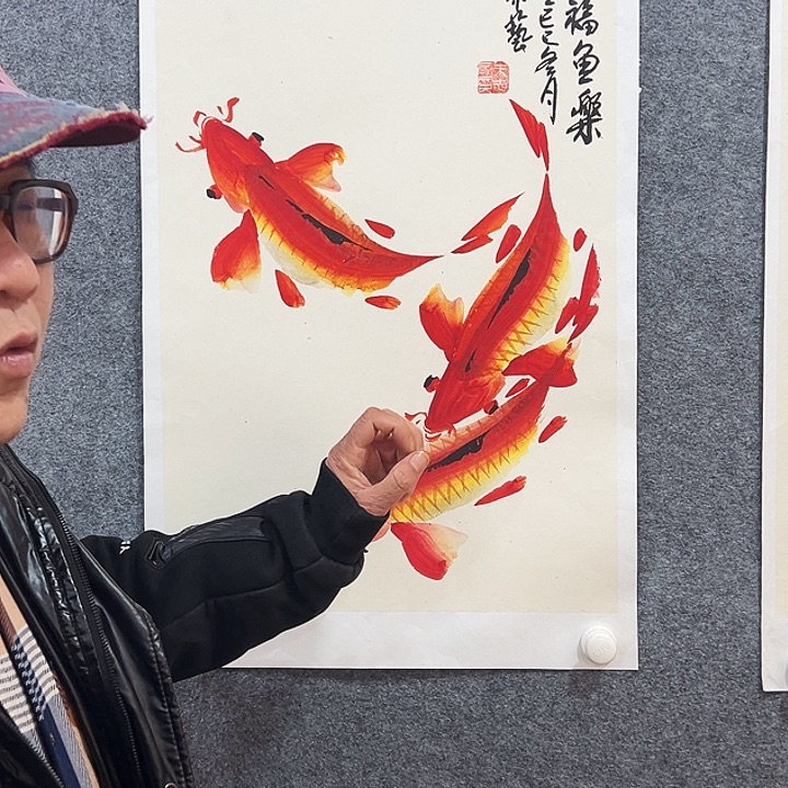 国画知鱼之乐纯手绘