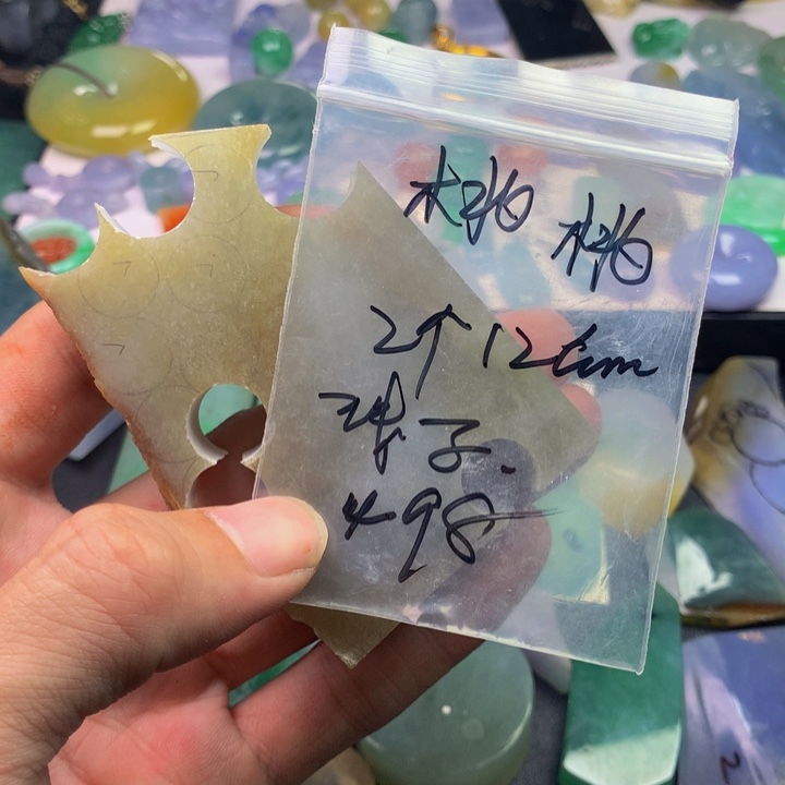 桃***子定制翡翠未镶嵌料子