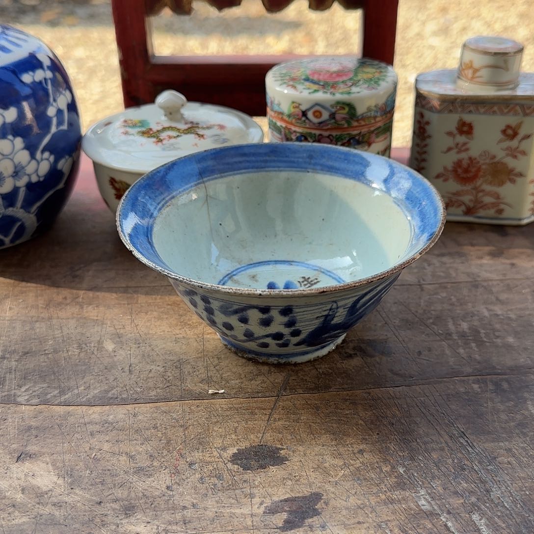 隔***头瓷片849！949594949400404