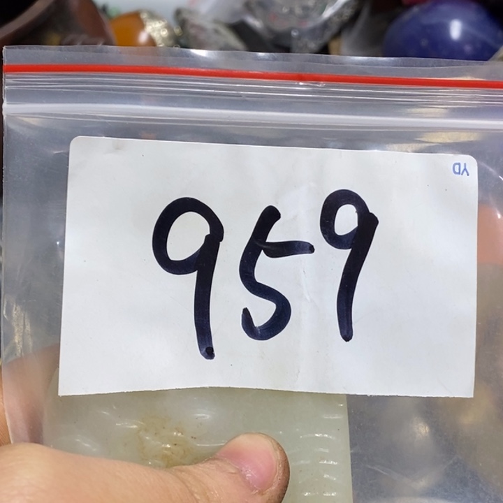 海***洋五六七文玩专属连接