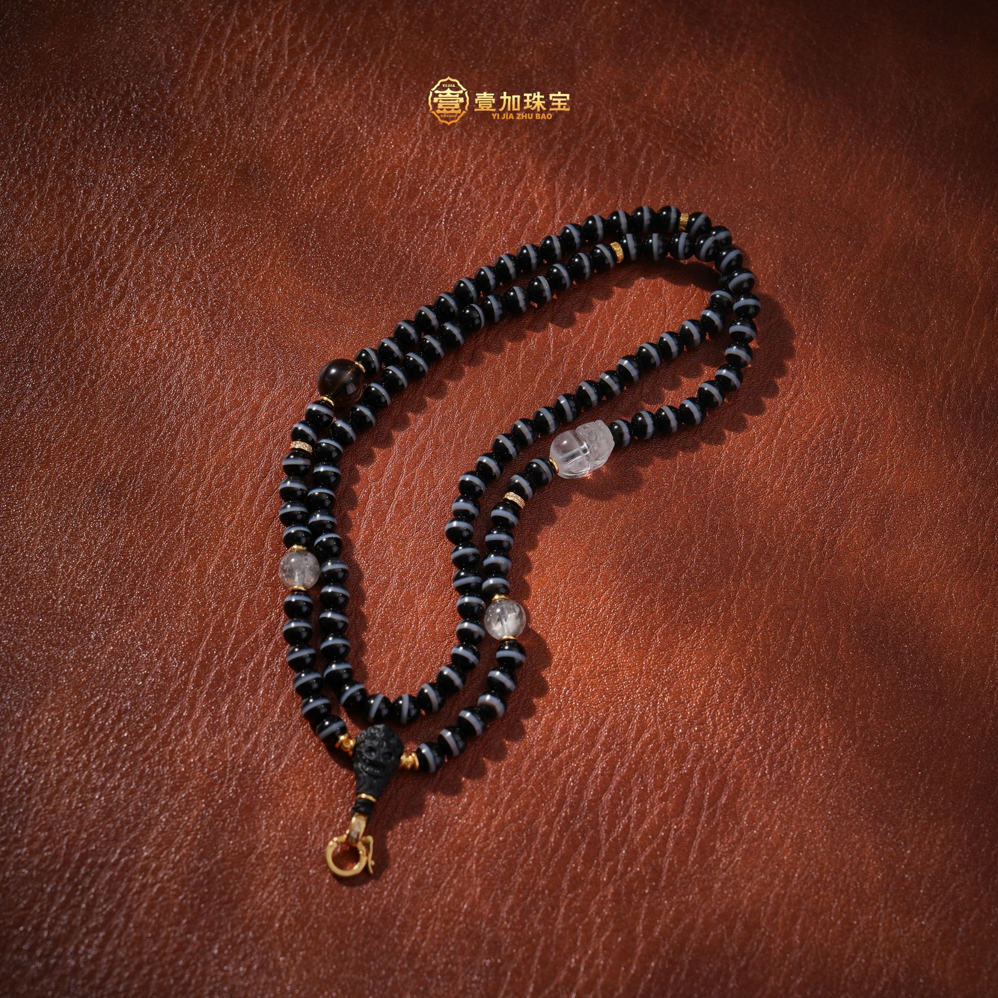 壹加师姐|万应药师玛瑙108多功能项链多样性发一8835N
