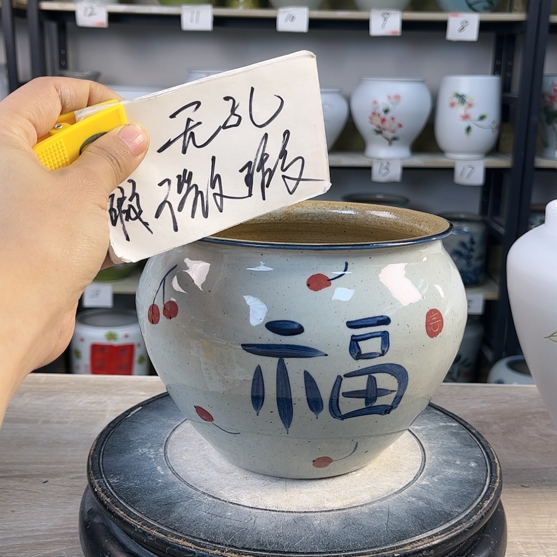 罐1xc景德镇陶瓷花瓶