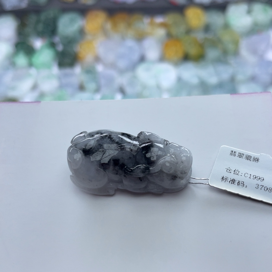 翡翠颈饰未镶嵌貔貅