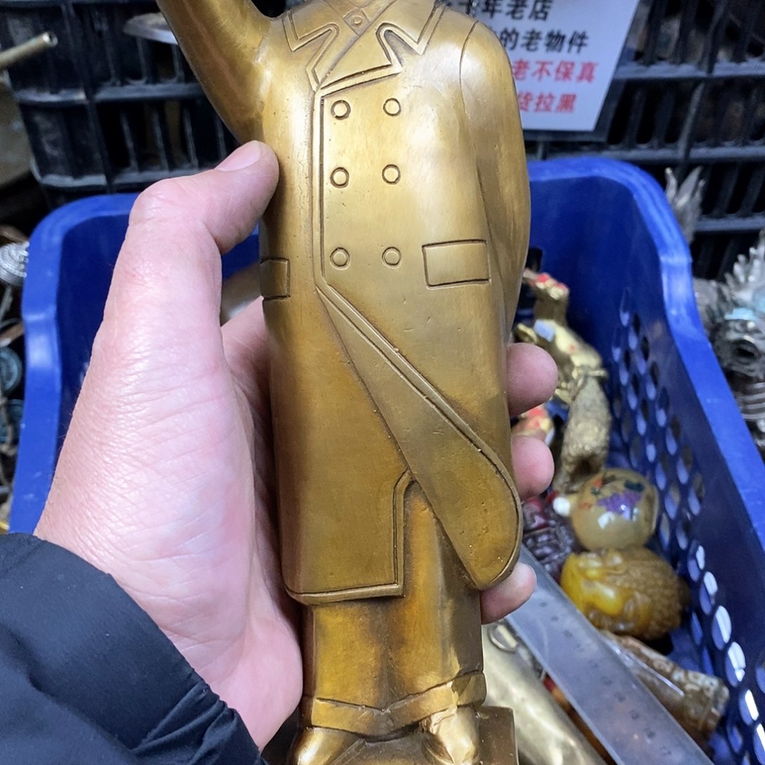 天***和老店文玩一物一拍