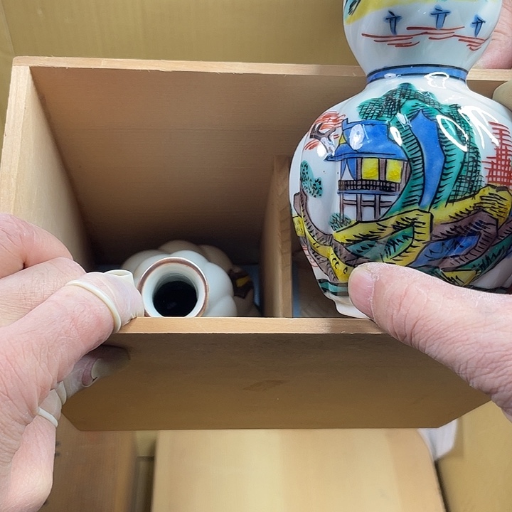 感谢大家支持新货哦