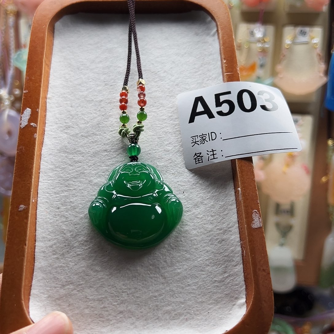 玛瑙/玉髓合金颈饰