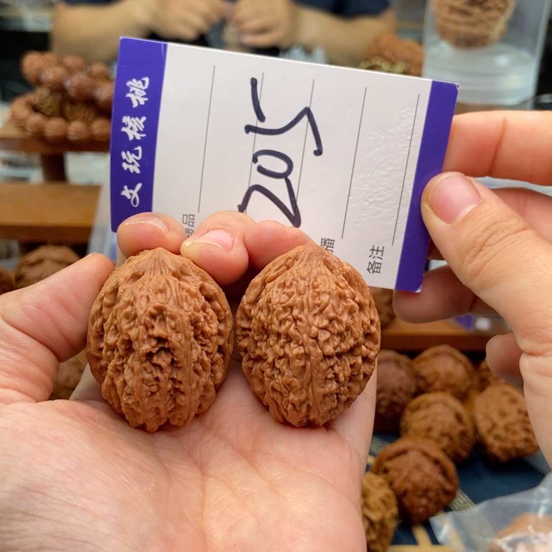 文玩核桃吊坠32大蒜头