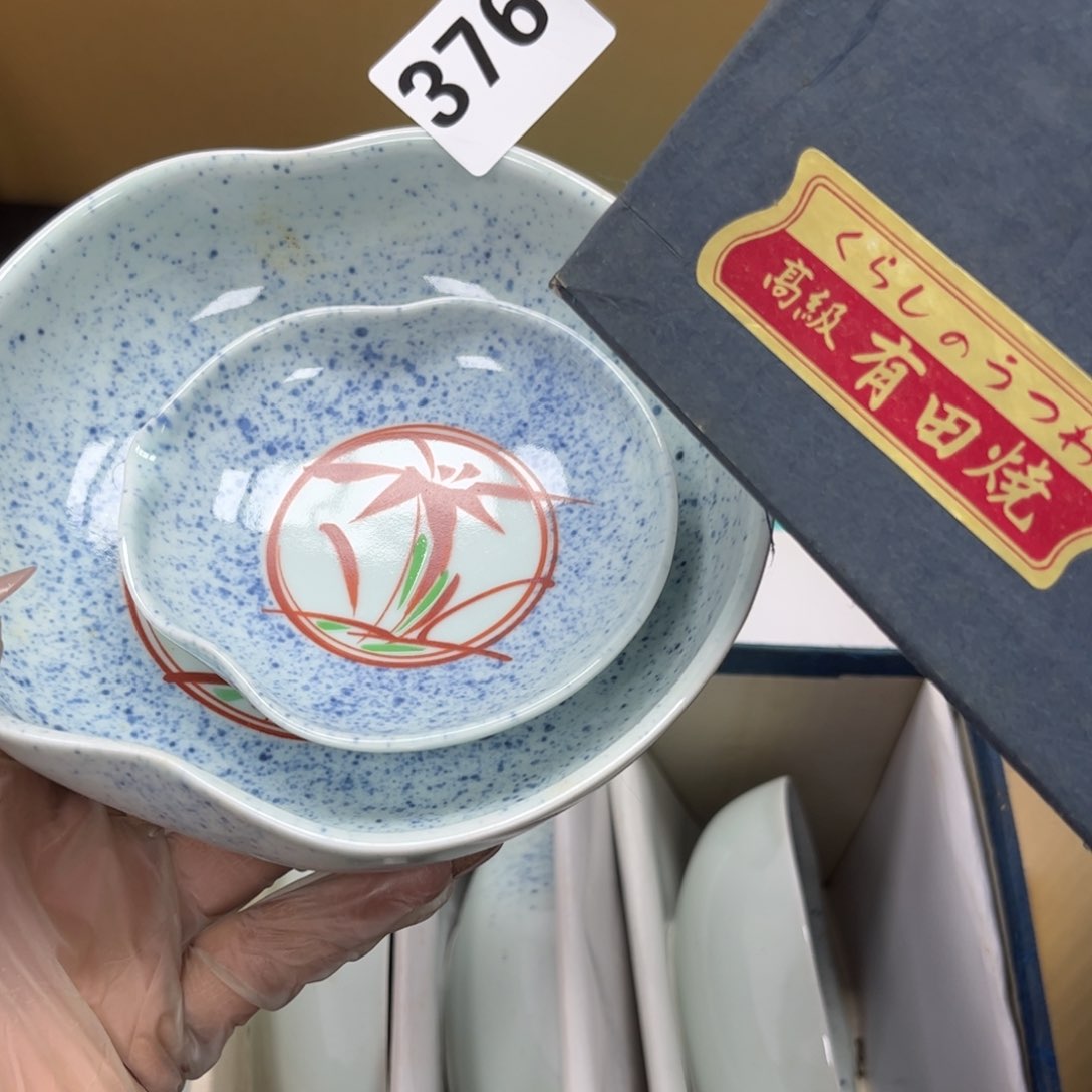 瓷片摆件工艺品摆件666 