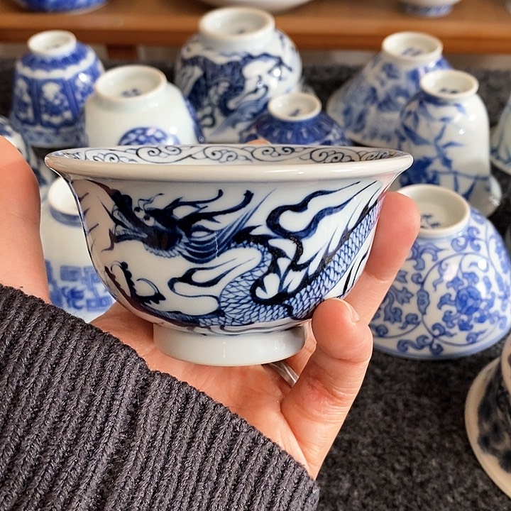 【寒窑】龙纹压手杯