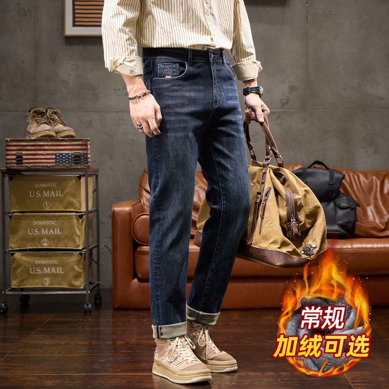 2025裤子男款秋冬款潮流修身直筒男士百搭时尚弹力百搭牛仔裤男款