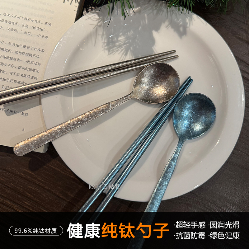 纯钛筷勺套装高颜值家用筷子勺子收纳盒学生上班餐具便携筷子
