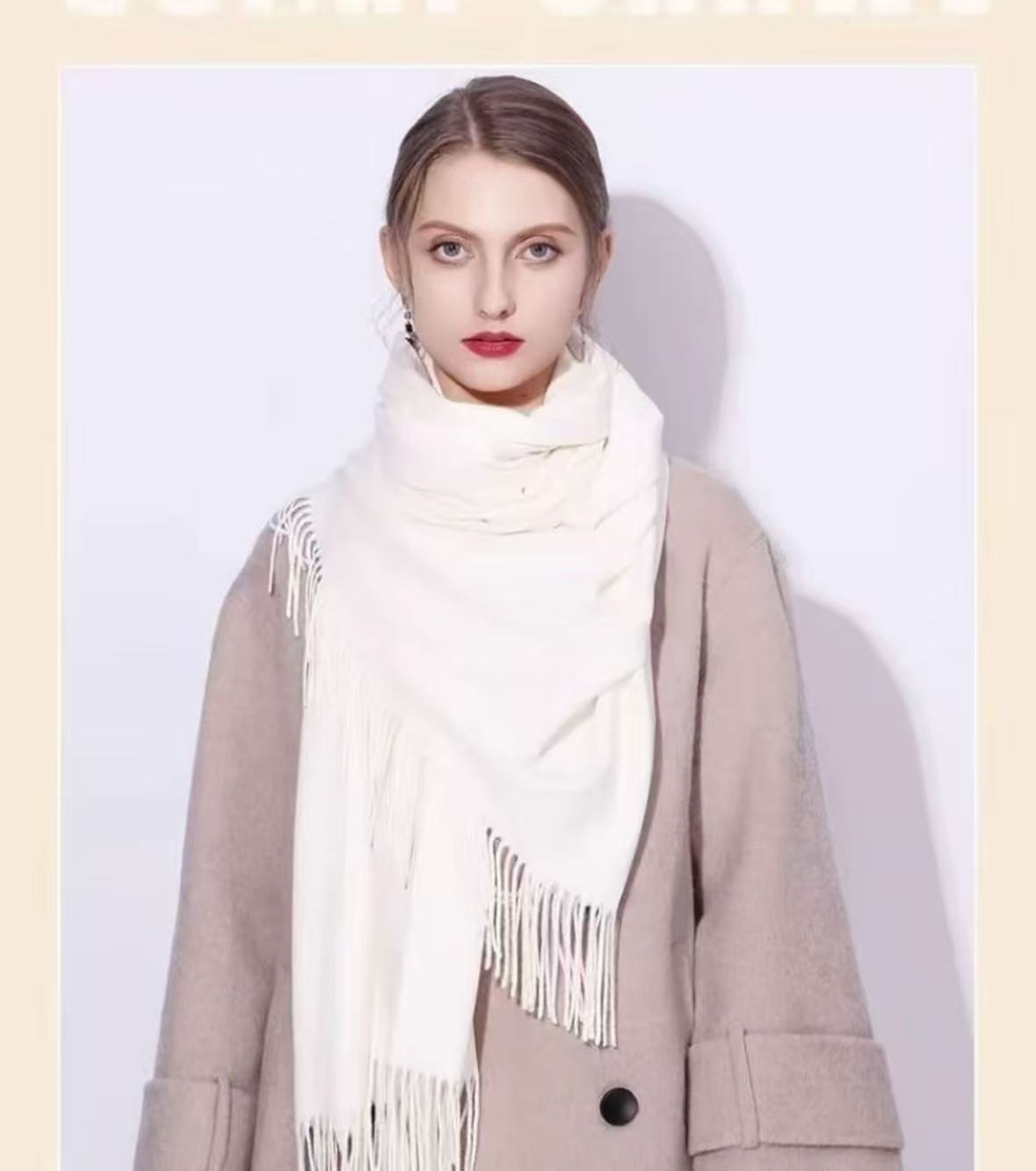 R15 奶白色纯色秋冬季保暖百搭韩版学生时尚情侣长款围巾{无礼盒}