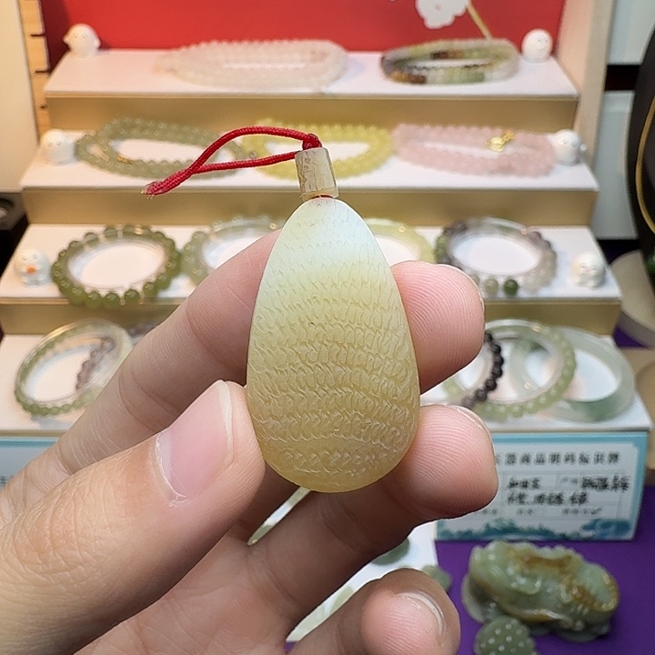 和田玉（糖玉）未镶嵌颈饰