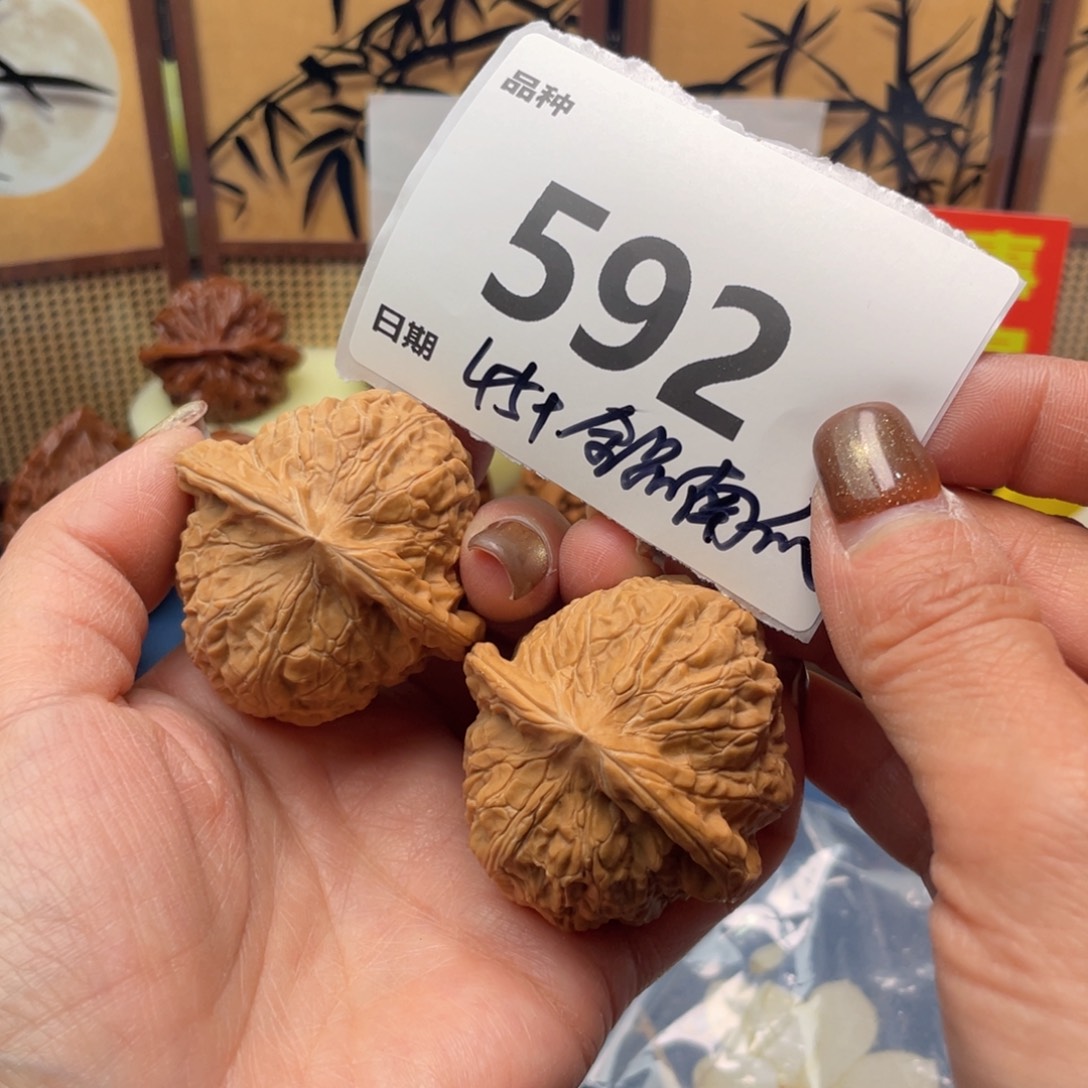 把件文玩核桃592号45全品南瓜