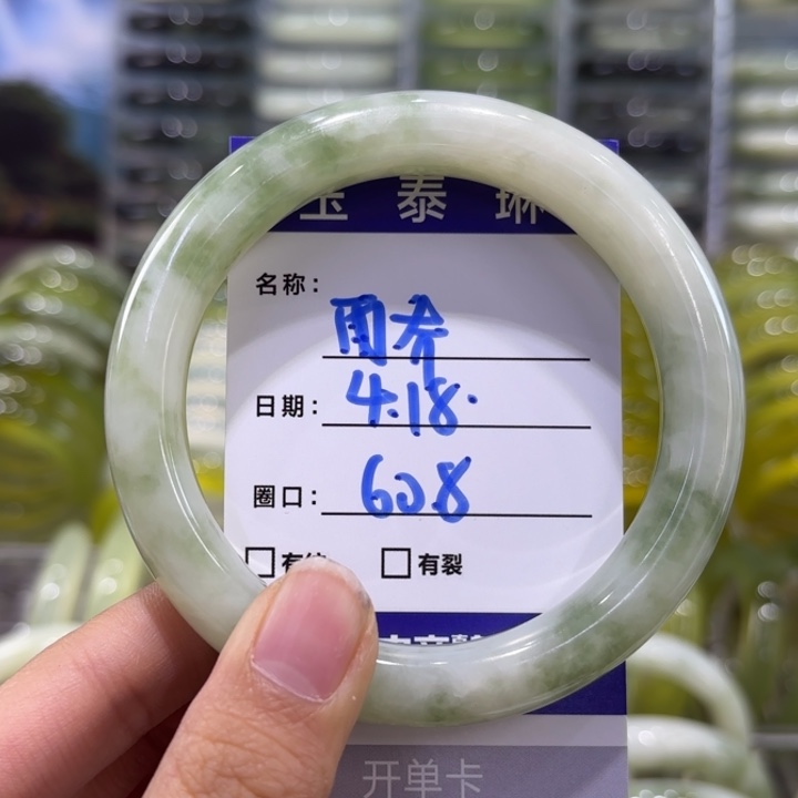 岫玉未镶嵌手镯雨*天然