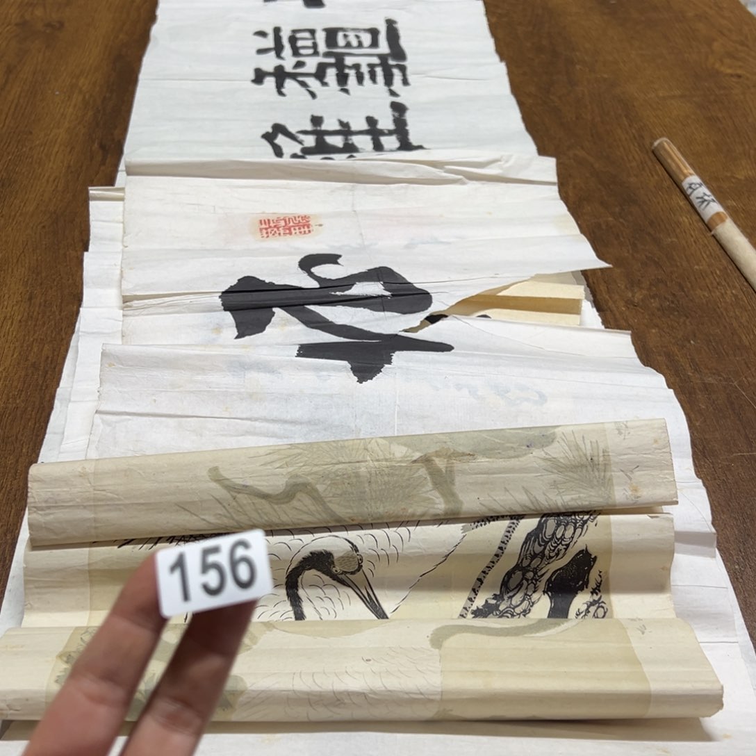 小***7哈哈哈哈哈w156