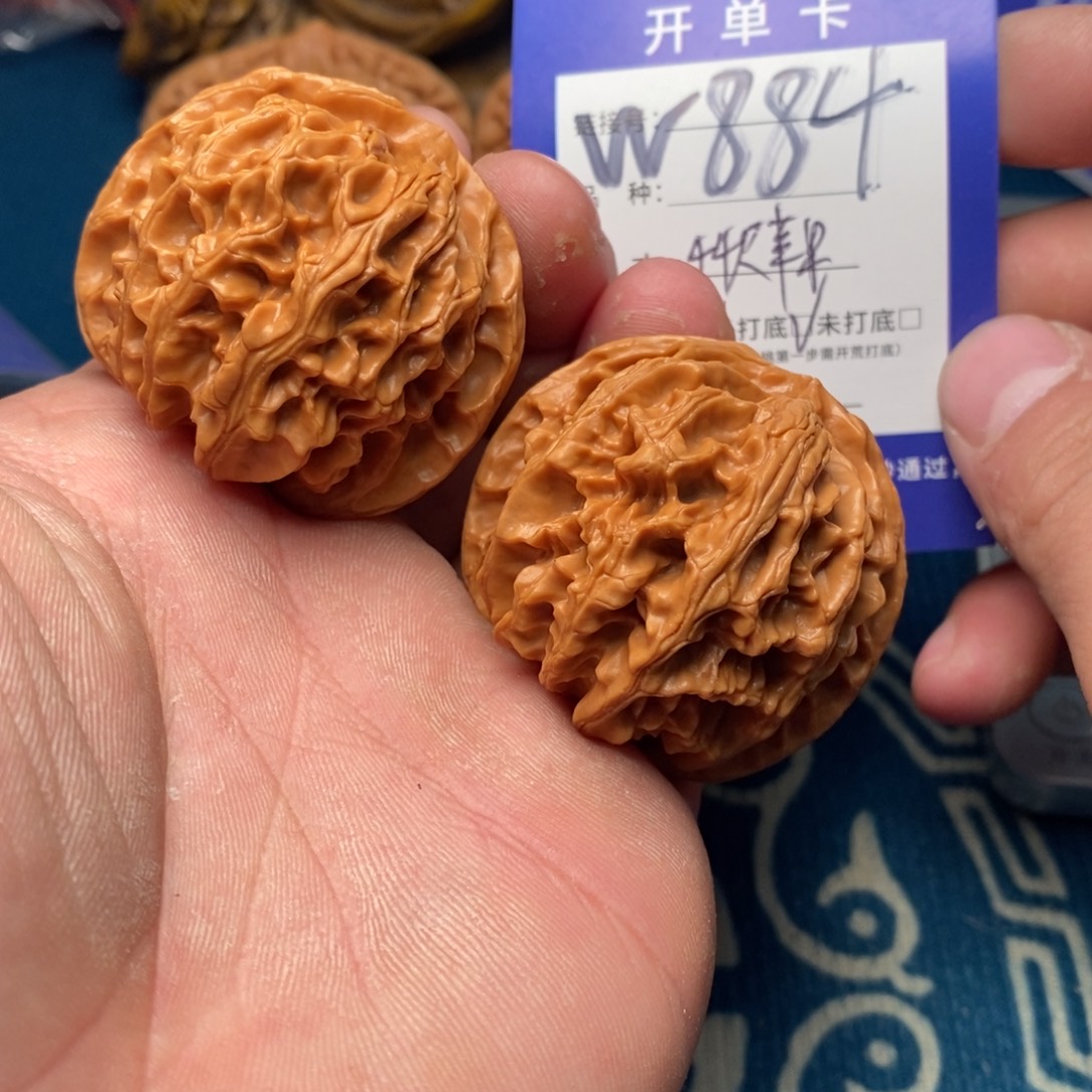 把件文玩核桃文玩