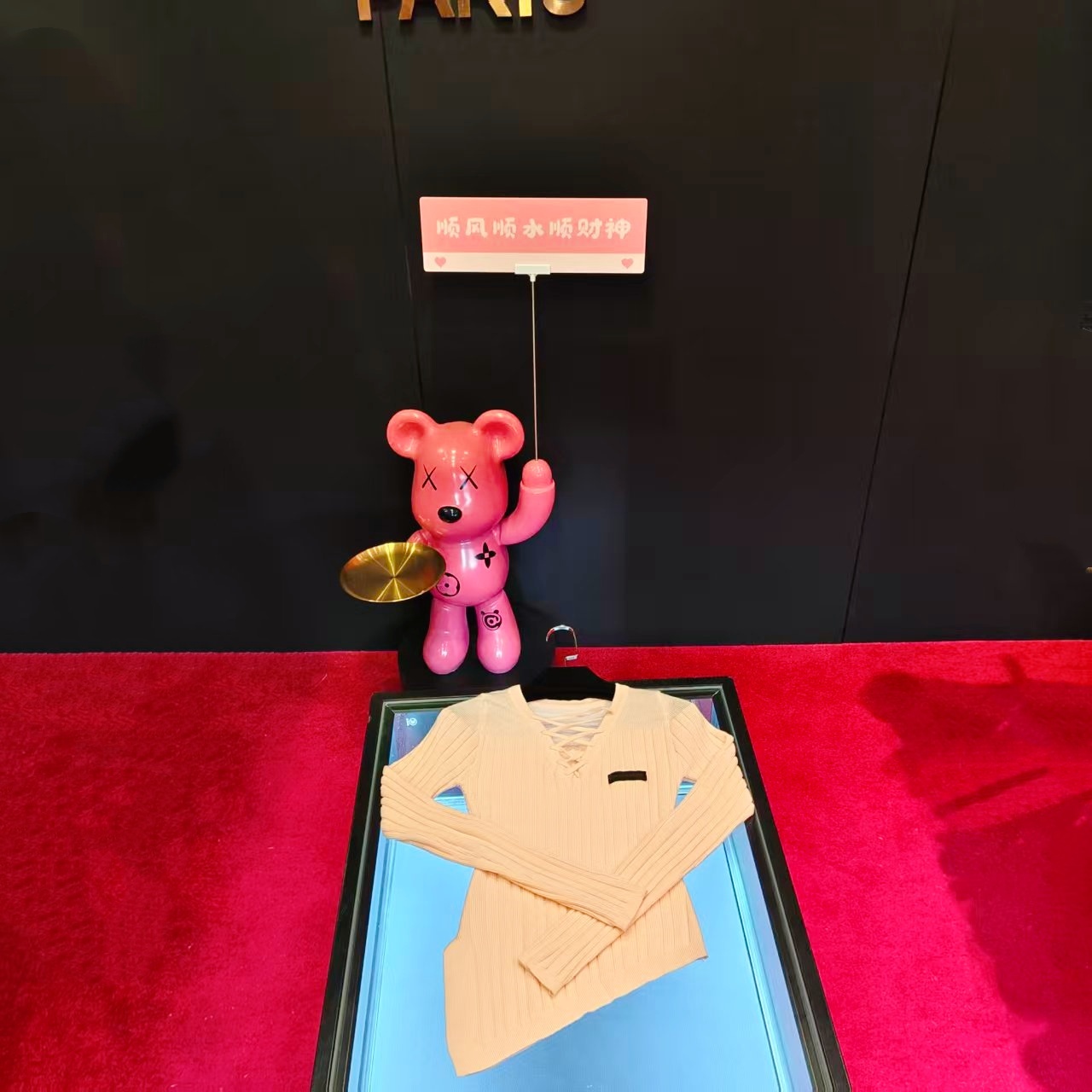 +305 新款针织衫秋季长袖V领百搭时尚打底上衣