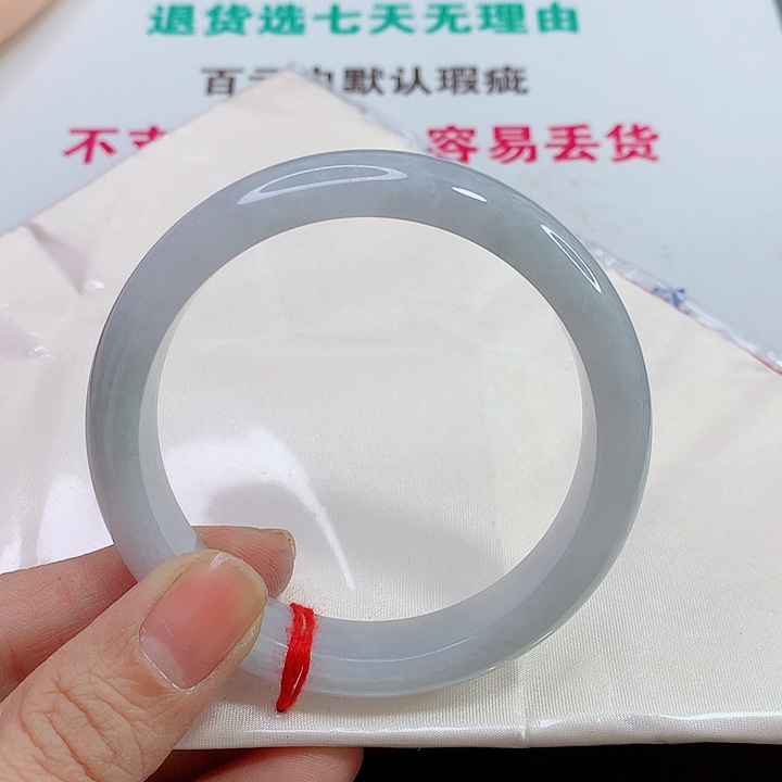 未镶嵌手镯翡翠颜*遥