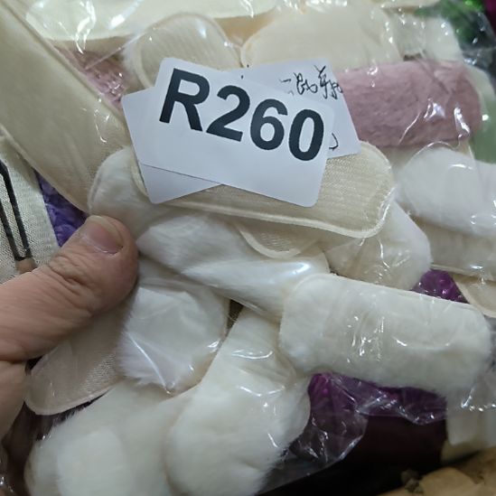 早****260手工辅料库存DIY