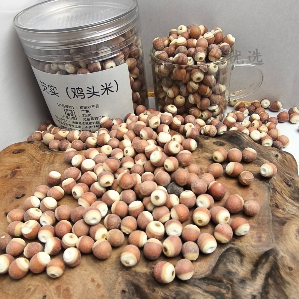 芡实鸡头米整粒伤寒论经方常用易演伤寒论优选刘越选货