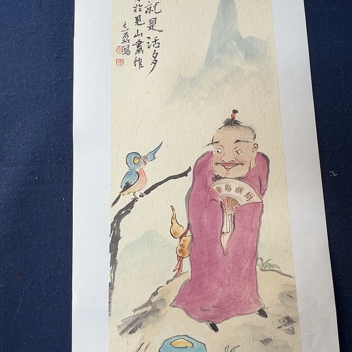 国画秦志磊国画禅意70/23