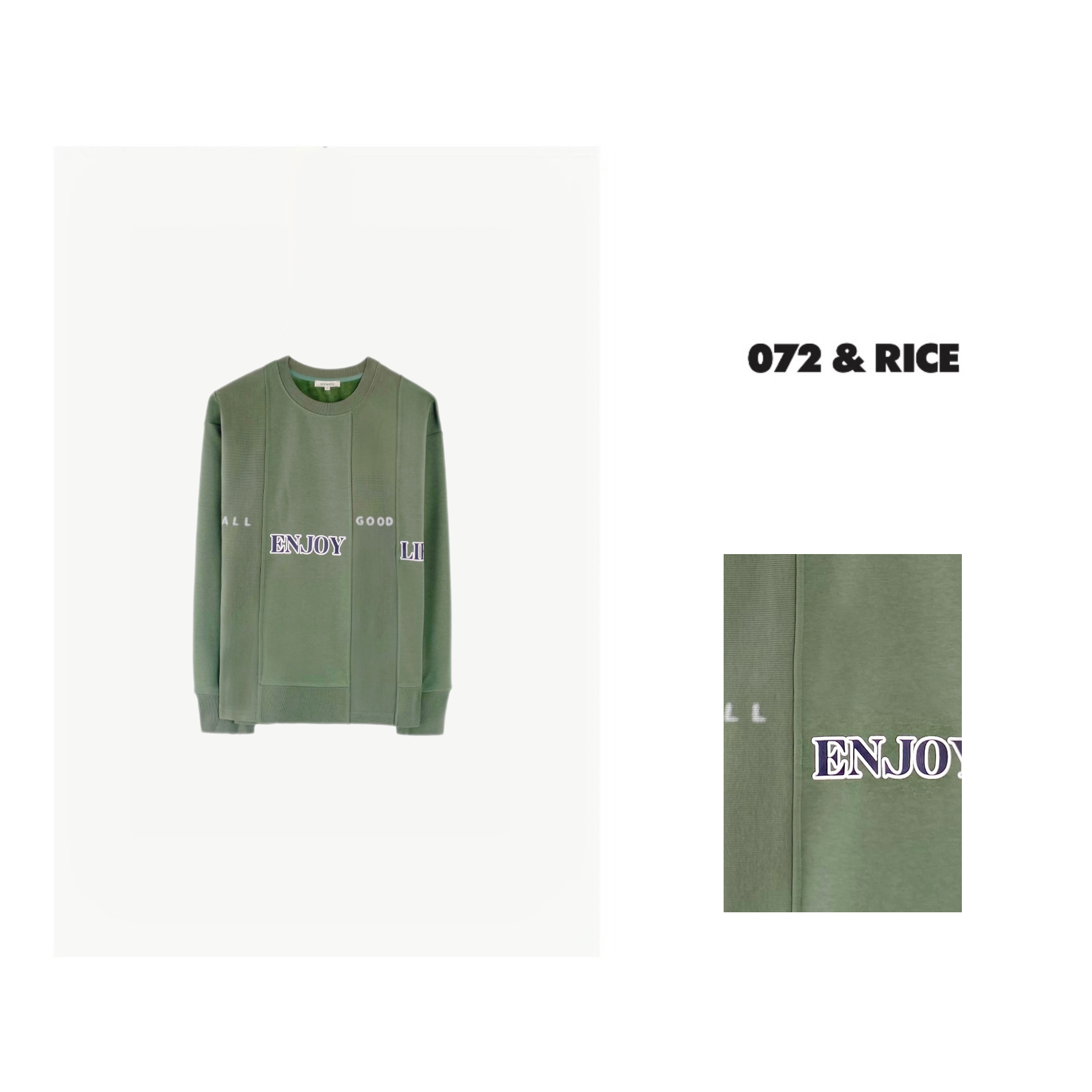 072 & RICE【抹茶】休闲圆领加绒加厚长袖卫衣 W0349LR FF1230