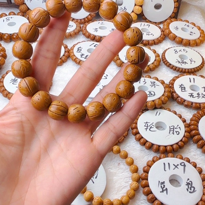 谭****心东北脑纹桃核13老型