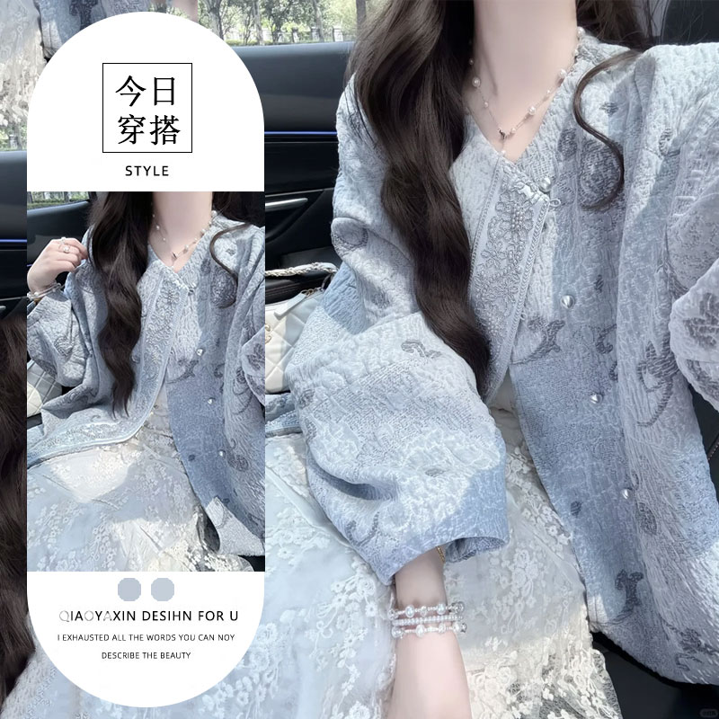 2025秋季独特好看新中式国风套装女刺绣外套减龄蕾丝半身裙两件套