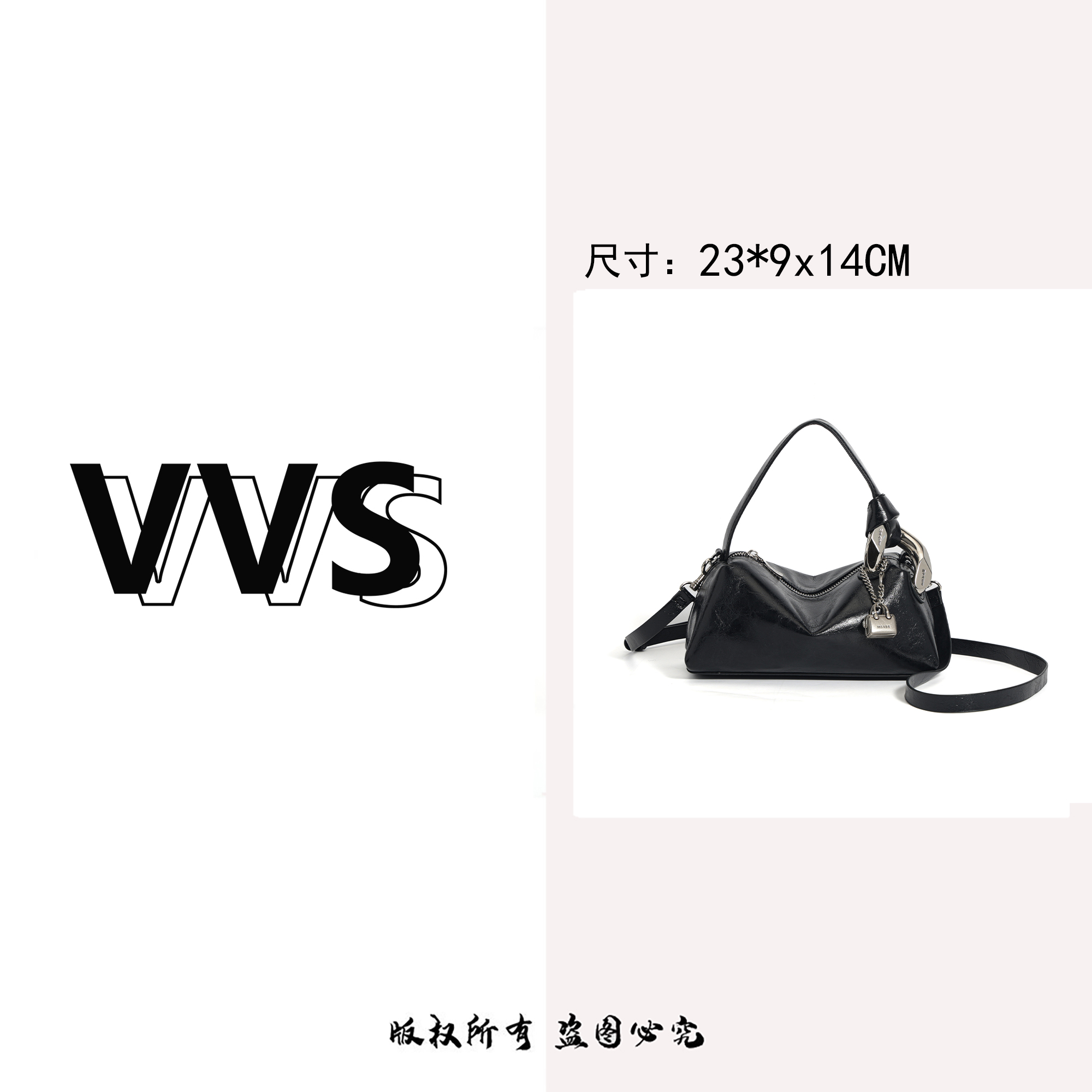 【VV专属】新款法式小众设计饭盒包软皮手拎包高级感斜挎包MS-3727