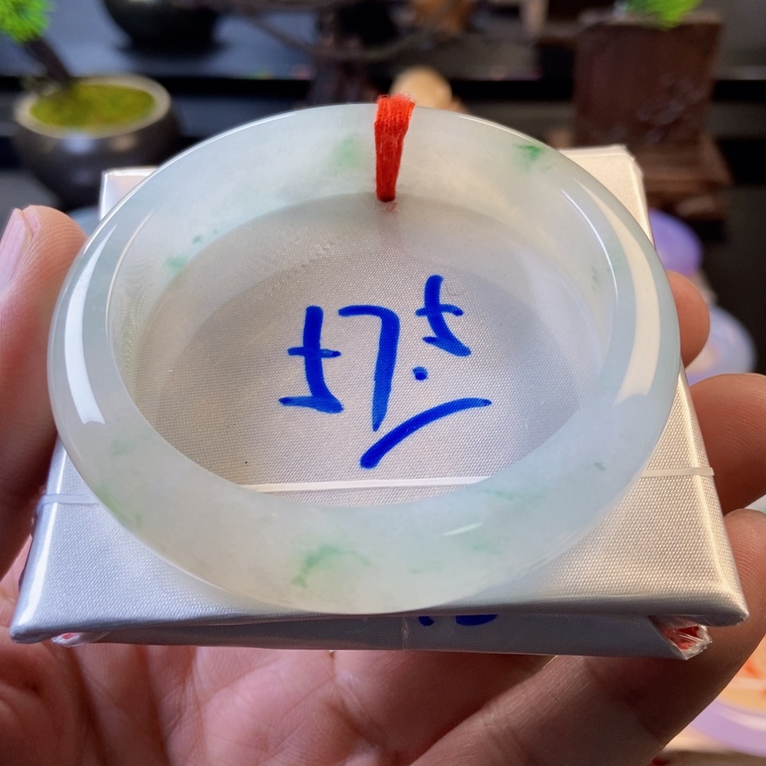 翡翠未镶嵌手镯17、冰飘花正圈