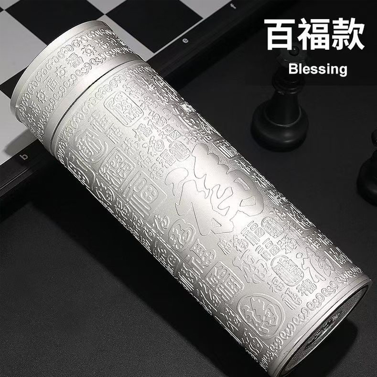 百福杯子银离子内杯子保温杯礼盒装高档精美复古家用