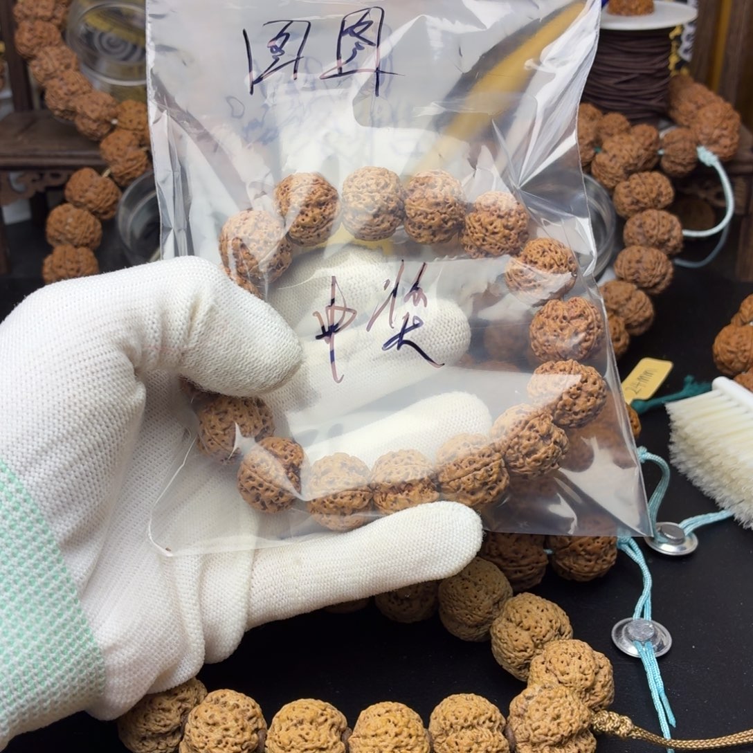 拿***图吊坠金刚菩提幸运观众