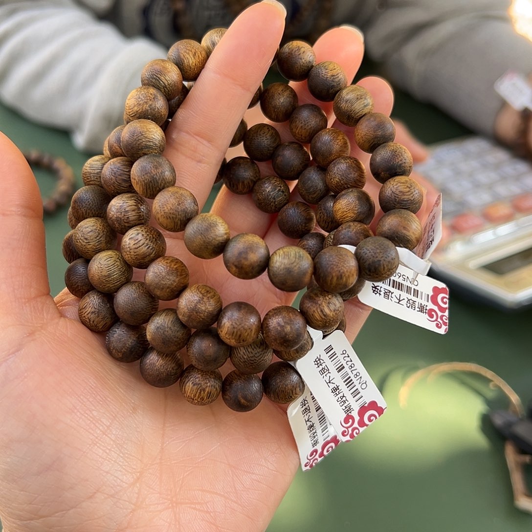 沉香手串乌身8克1.0多样性发一条