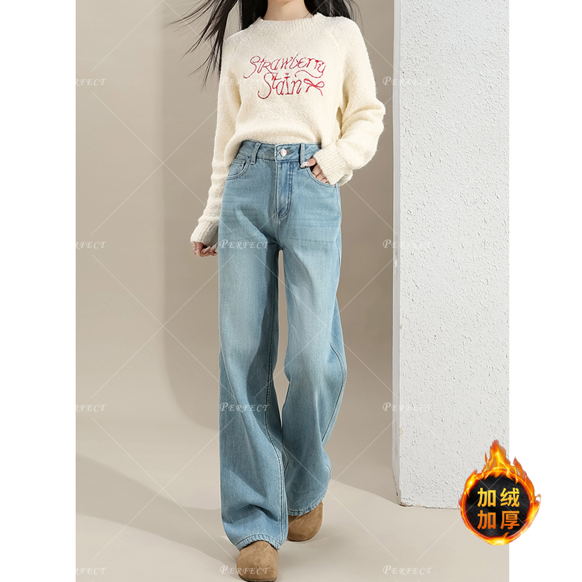 秋冬加厚加绒韩系ins潮流高腰复古蓝直筒百搭显瘦时尚休闲牛仔裤