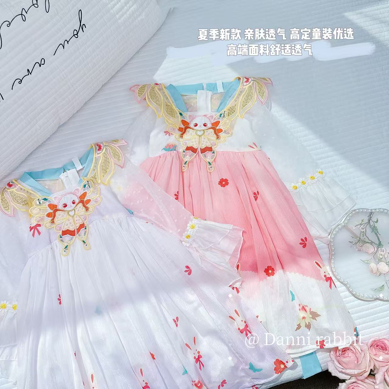 【Dannirabbit】国风小花兔子女童连衣裙X-7780