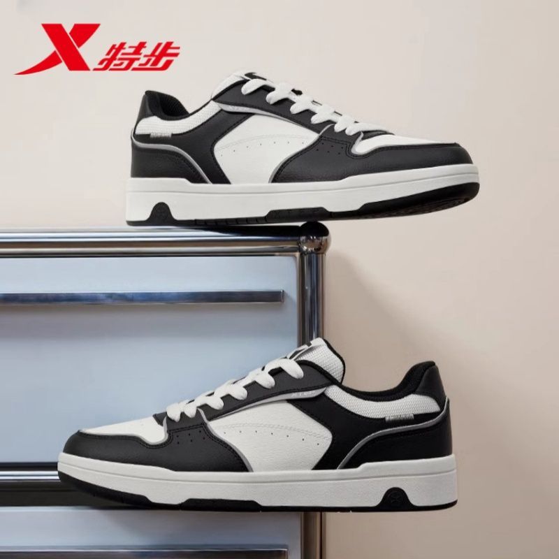 特步maxx-lite板鞋2025新款休闲鞋情侣小白鞋女运动鞋子熊猫鞋男