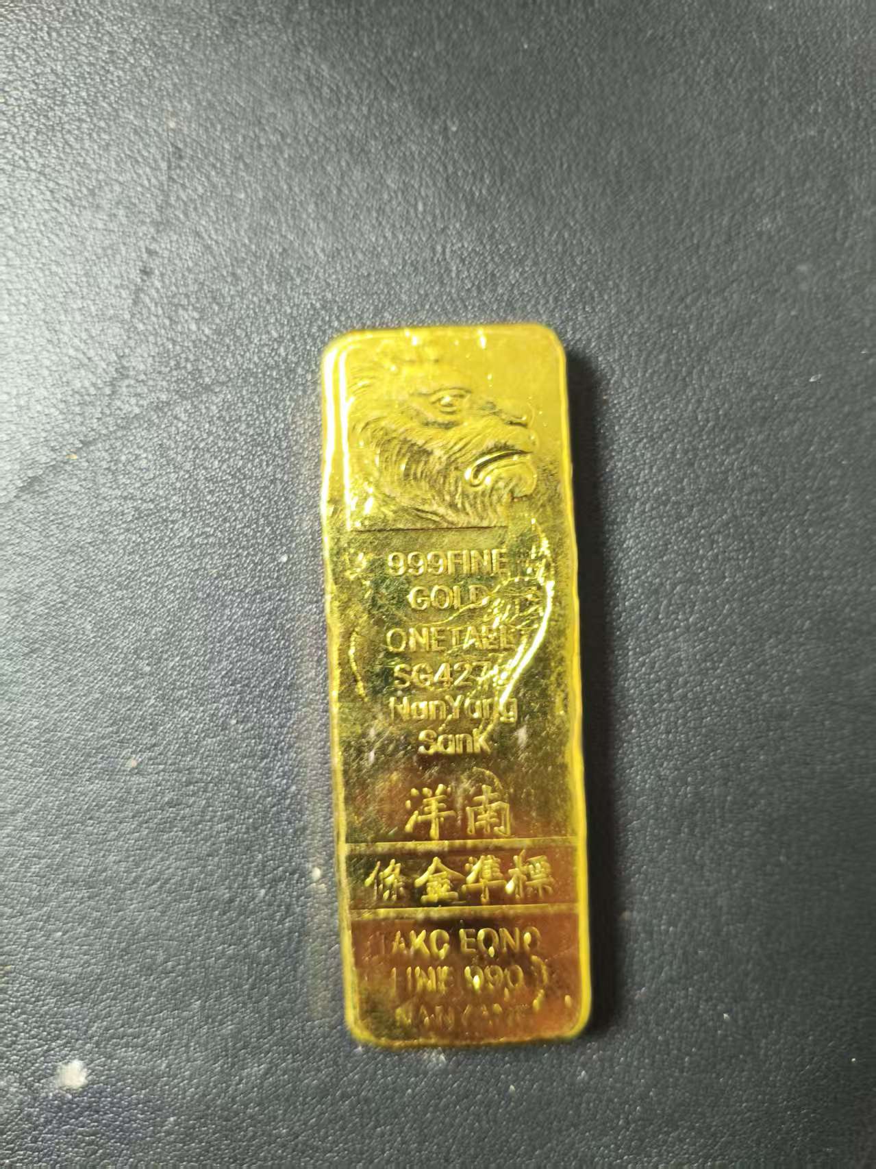 仿古工艺 精美南洋小