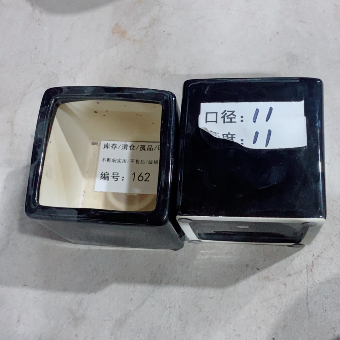 微瑕花盆-162-口11×11-2个