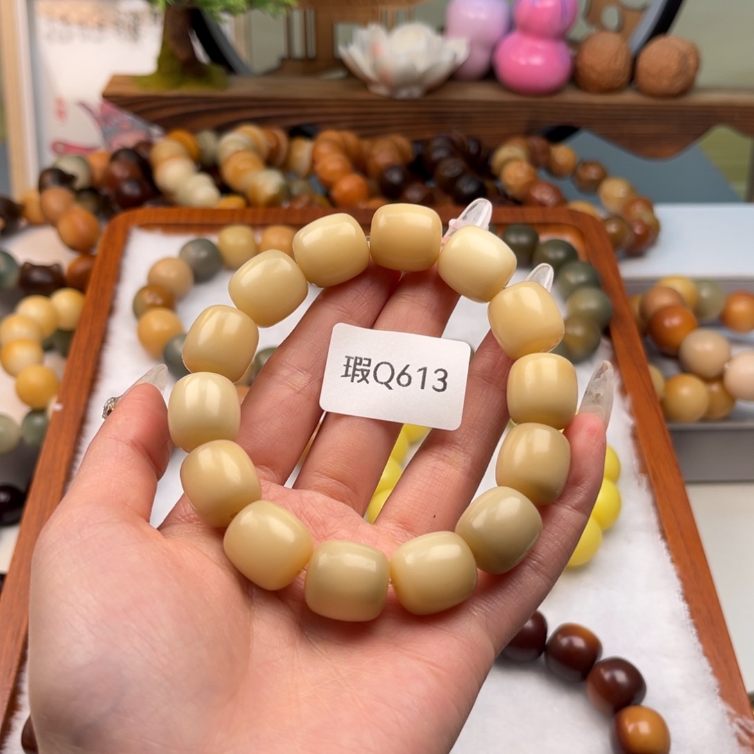 菩提根/象牙果手串14mm瑕年糕一串q613
