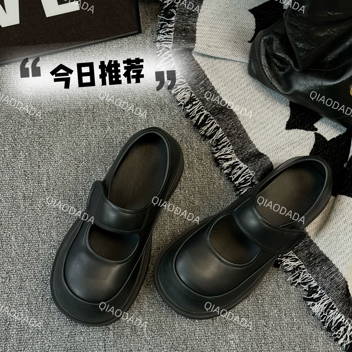 QIAODADA｜【伯爵玛丽珍】暴走神器擦色魔术贴大头一脚蹬｜5公分