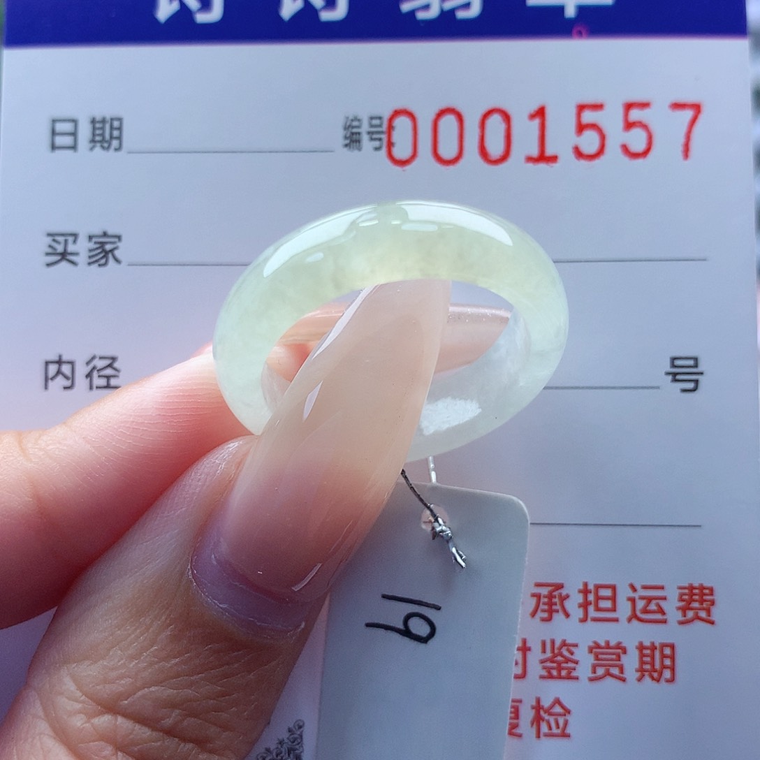 翡翠戒指未镶嵌缅甸A货