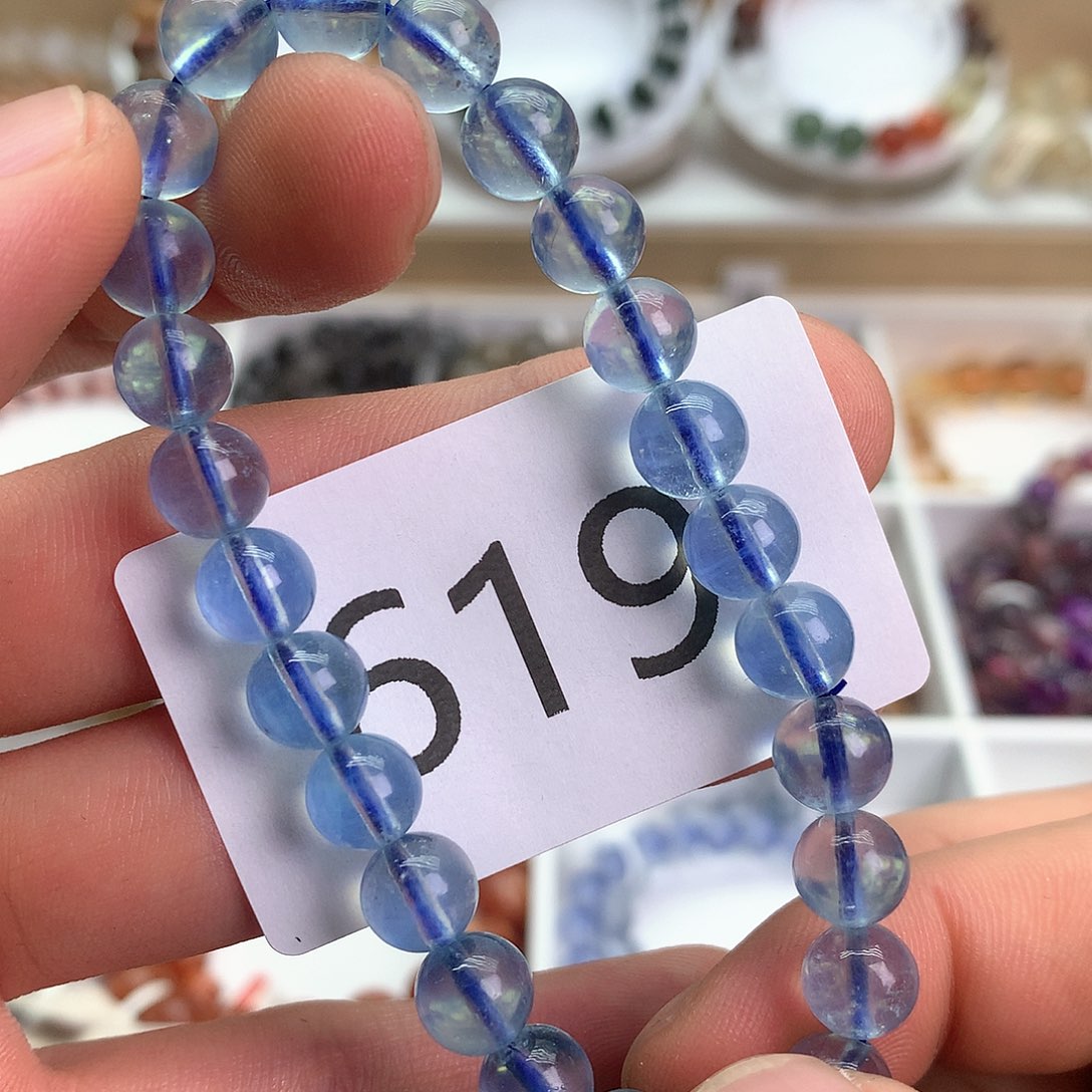 【闪购商品】未镶嵌手链海蓝宝石手链