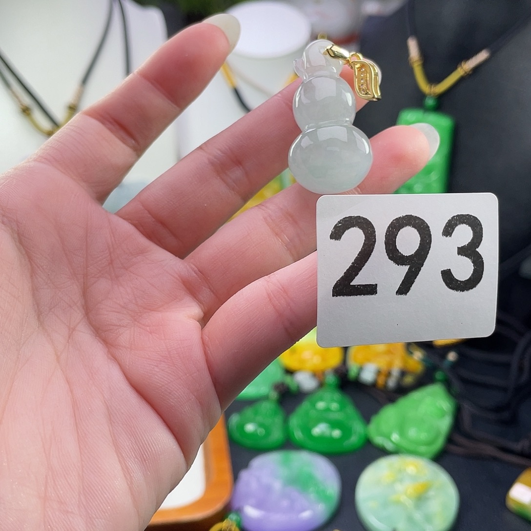 吊坠(赠链)未镶嵌翡翠