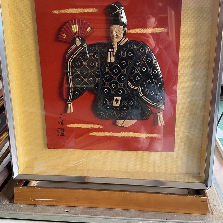 鱼***昆中古回流带框画不包运损拍下