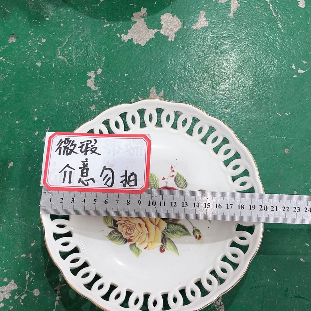 陶瓷陶瓷陶瓷陶瓷