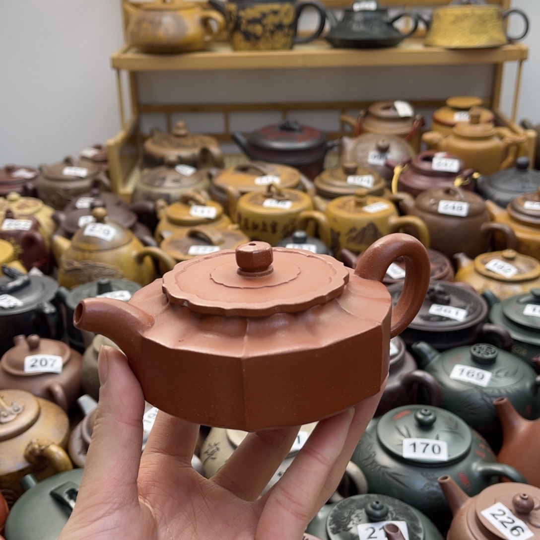 紫砂微瑕紫砂微瑕200