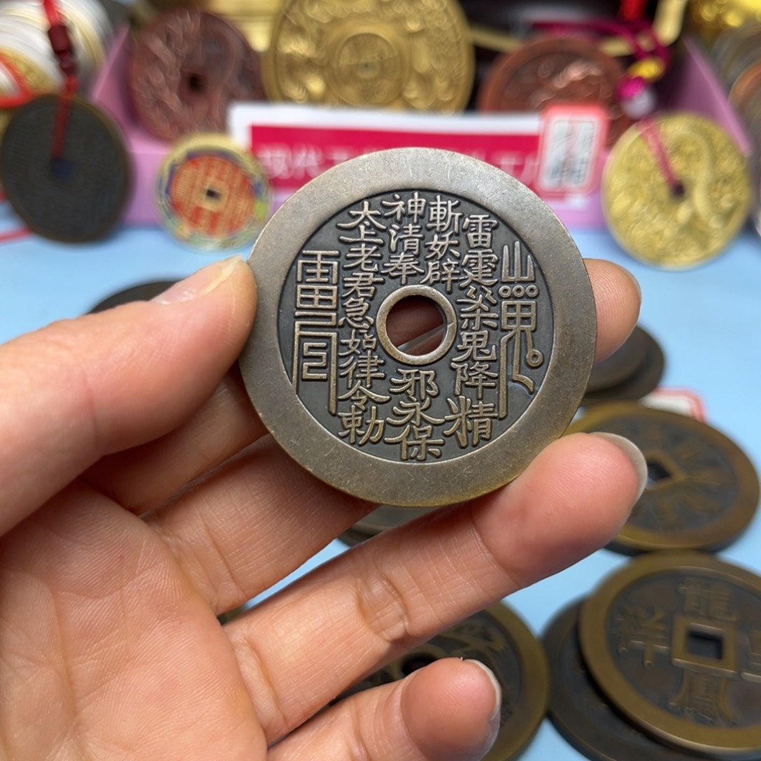 往***尘铜现场下单一物一拍